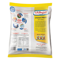 Americana Frozen Chicken Fillets 750 gr