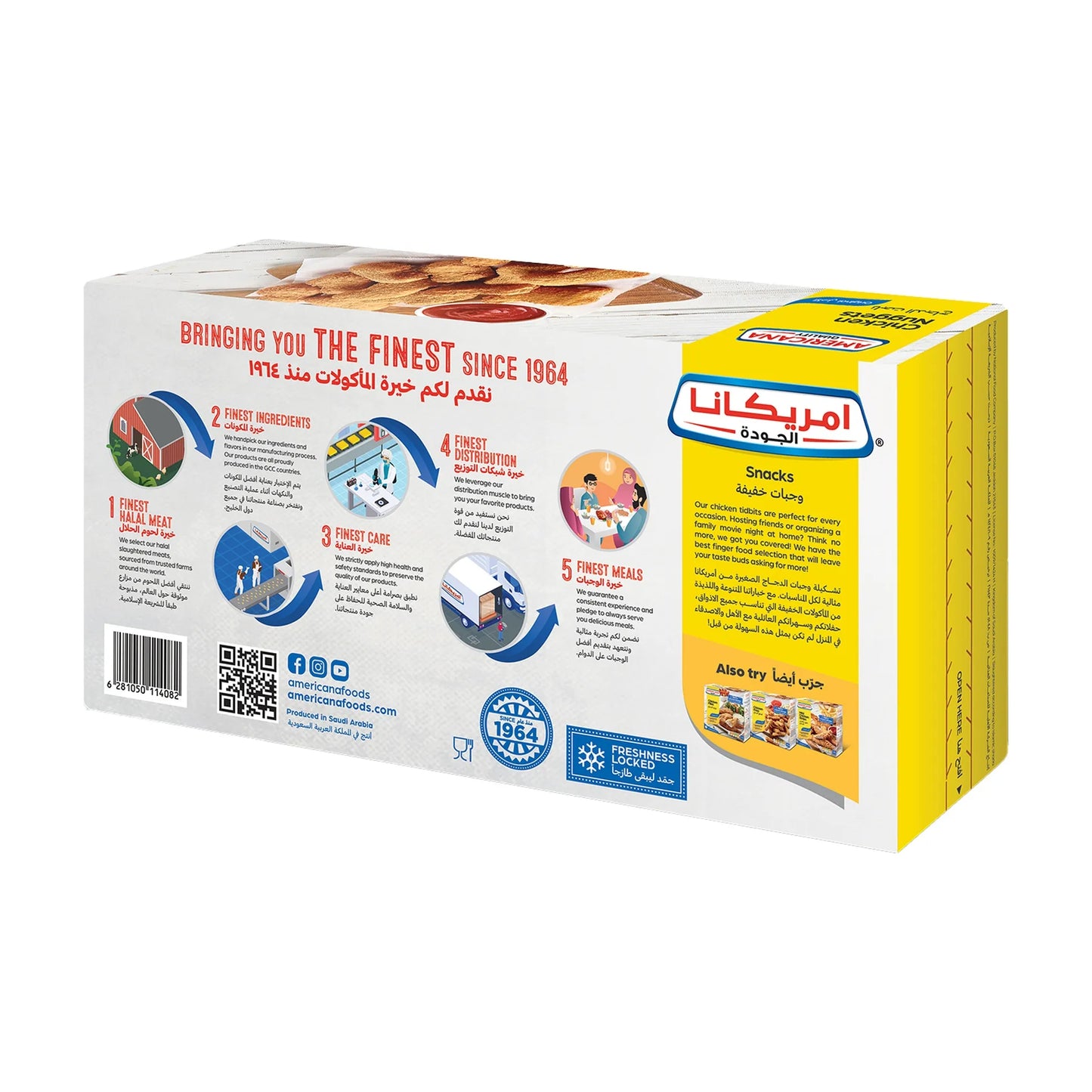 Americana Frozen Chicken Nuggets 270 gr