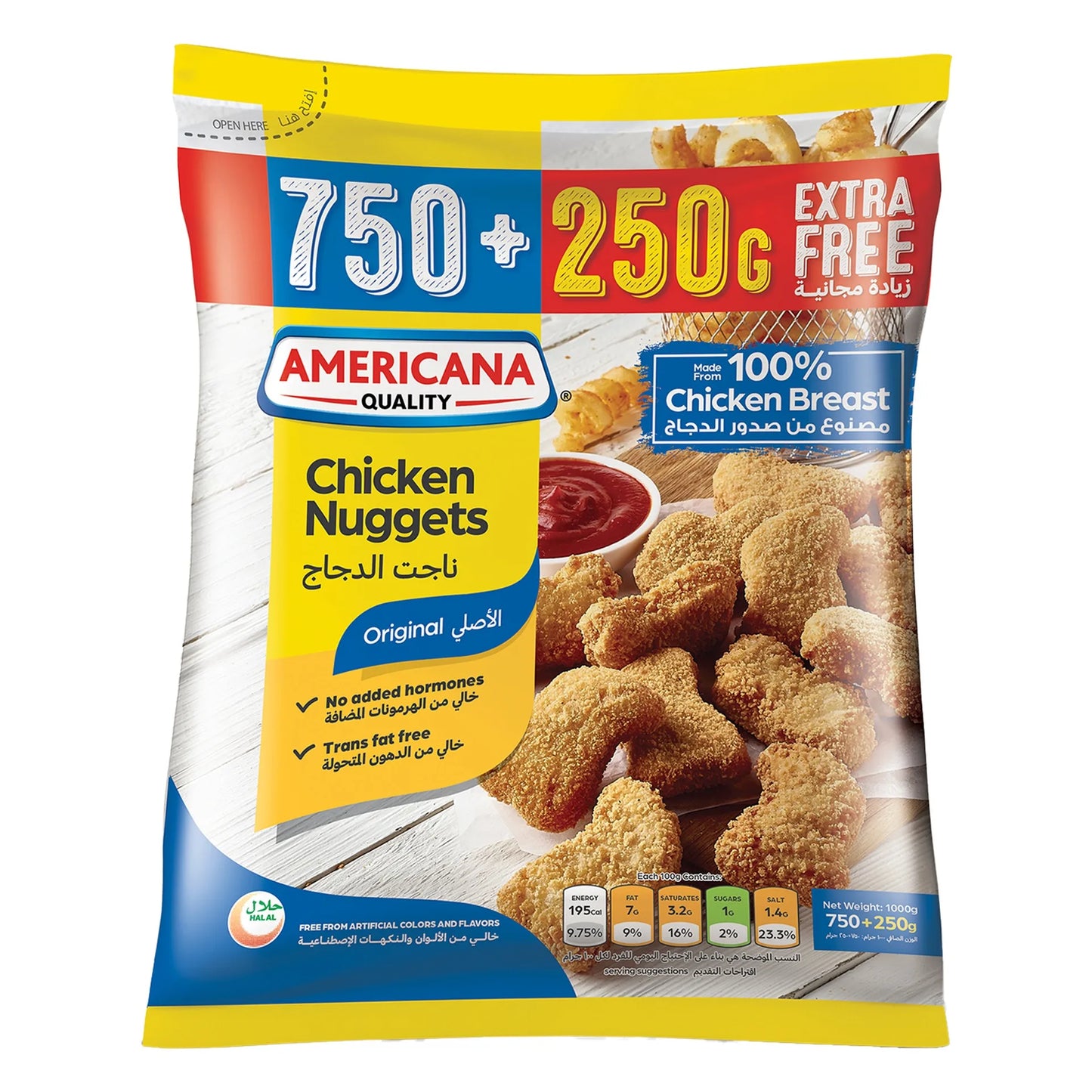 Americana Frozen Chicken Nuggets 750g plus 250g Free 1 kg