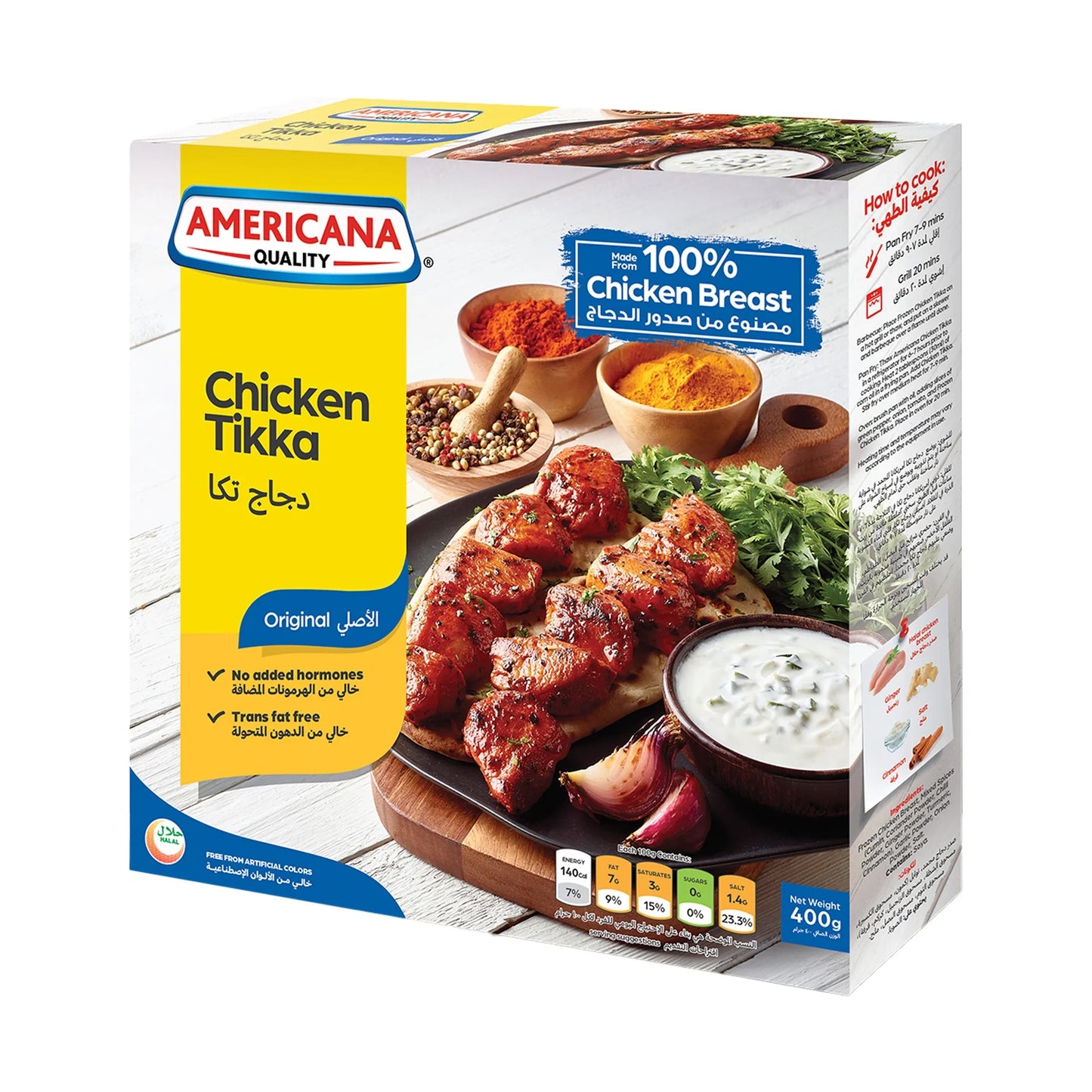 Americana Frozen Chicken Tikka 400 gr