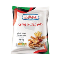 Americana Frozen Hot & Crispy Chicken Strips 750 gr