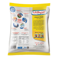 Americana Frozen Hot & Crispy Chicken Strips 750 gr
