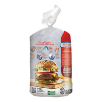 Americana Frozen Jumbo Beef Burgers 10 Pieces 1 kg