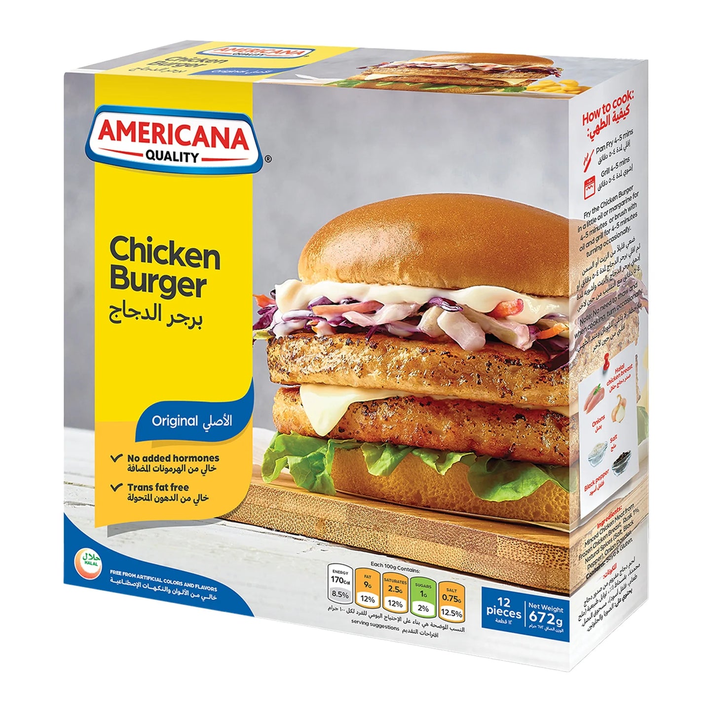 Americana Frozen Original Chicken Burger 12 Pieces 672 gr