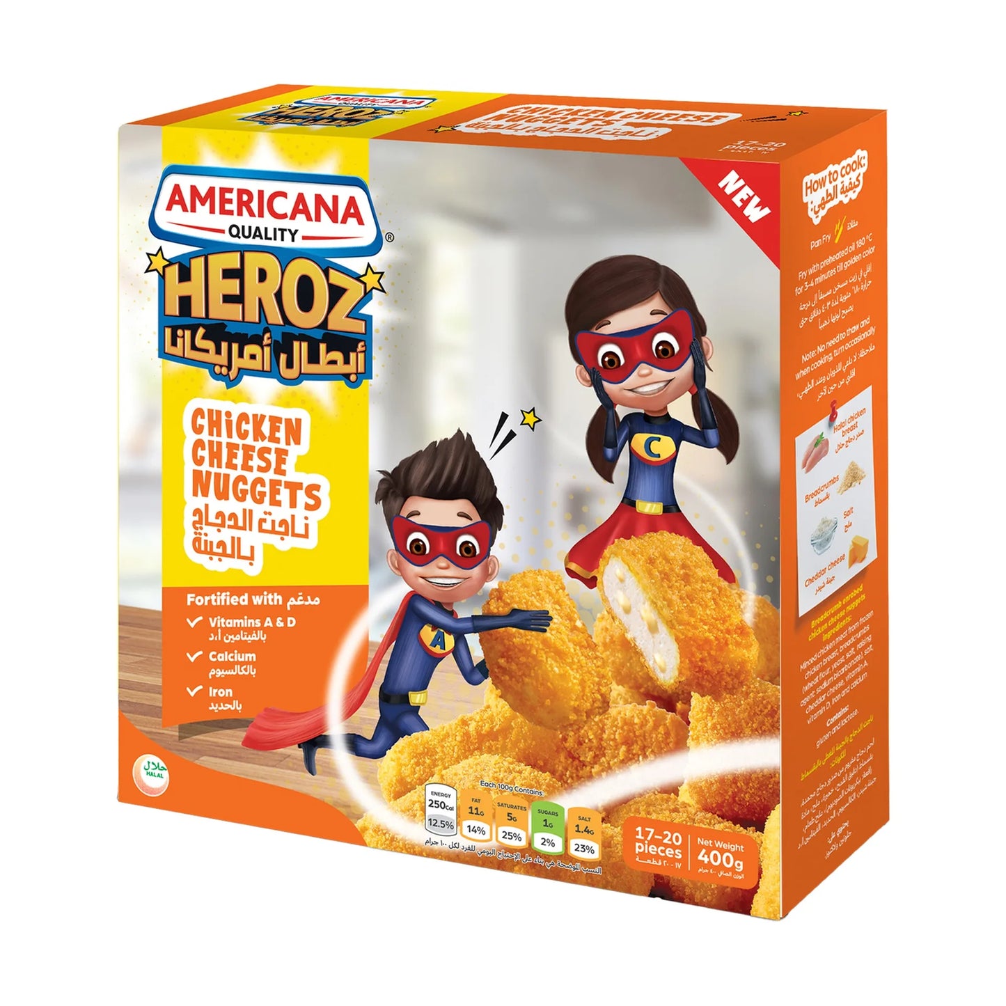 Americana Heroz Frozen Chicken Nuggets with Cheese 400 gr