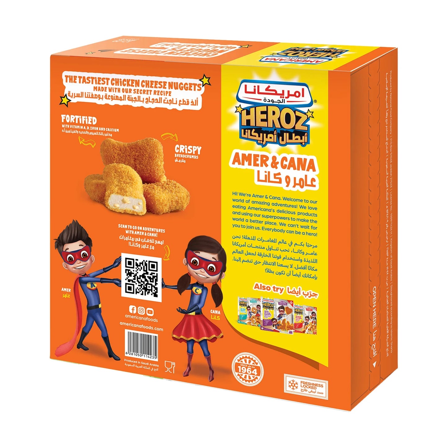 Americana Heroz Frozen Chicken Nuggets with Cheese 400 gr