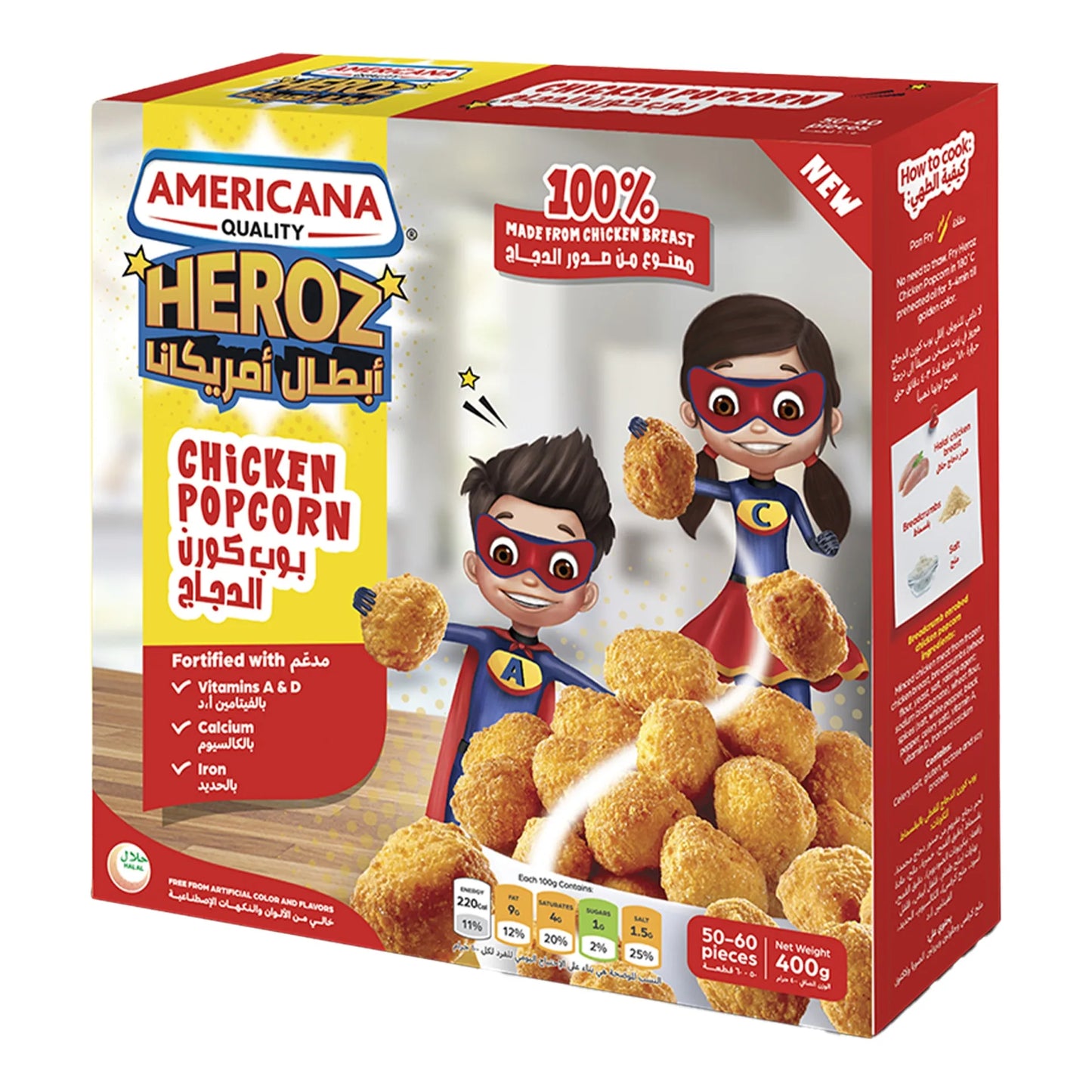 Americana Heroz Frozen Chicken Popcorn 50 Pieces 400 gr