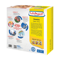 Americana Original Frozen Chicken Nuggets 16 Pieces 400 gr
