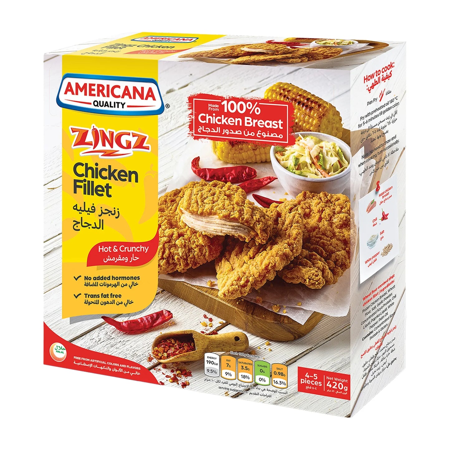 Americana Zingz Frozen Hot and Crunchy Chicken Fillet 420 gr