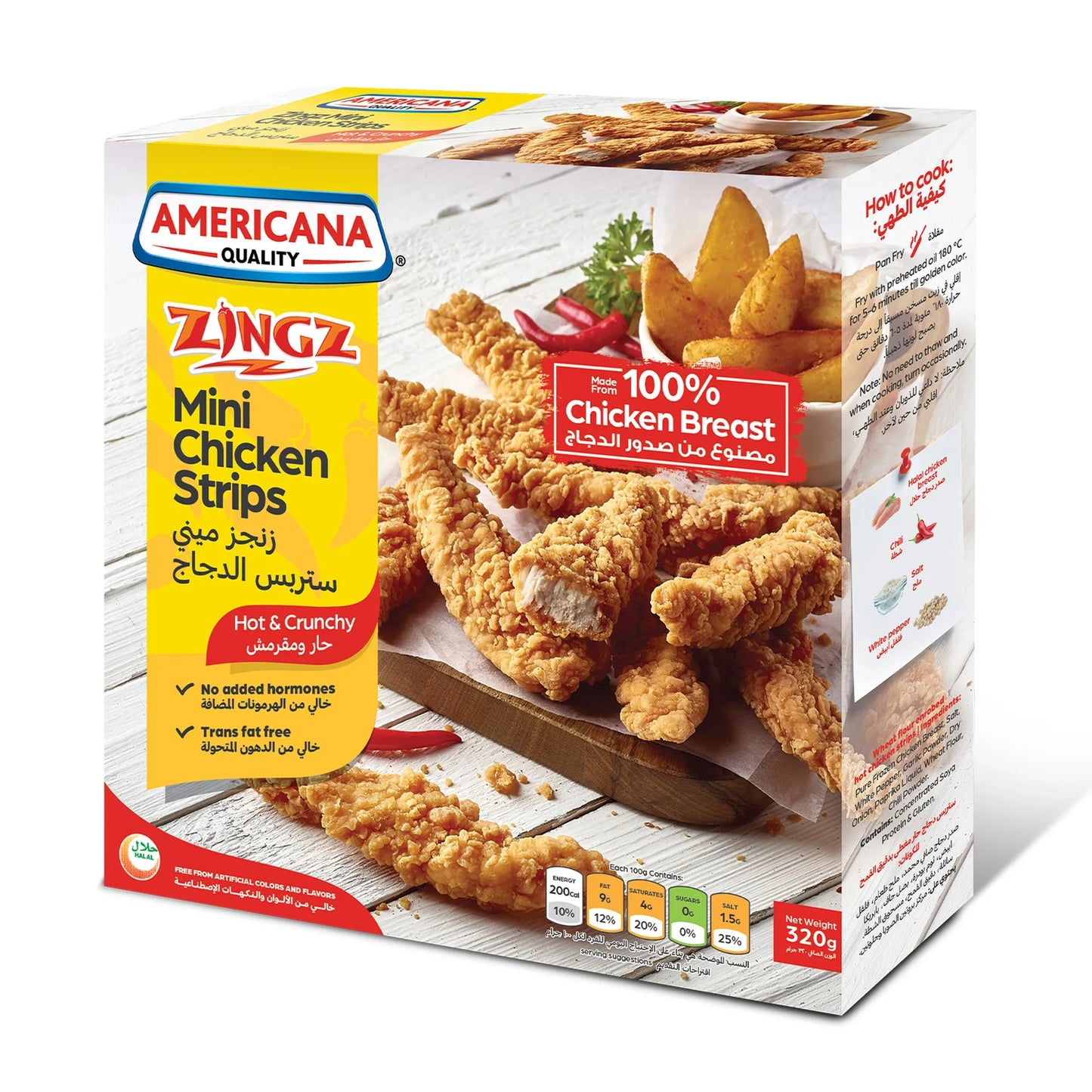 Americana Zingz Frozen Hot and Crunchy Mini Chicken Strips 320 gr
