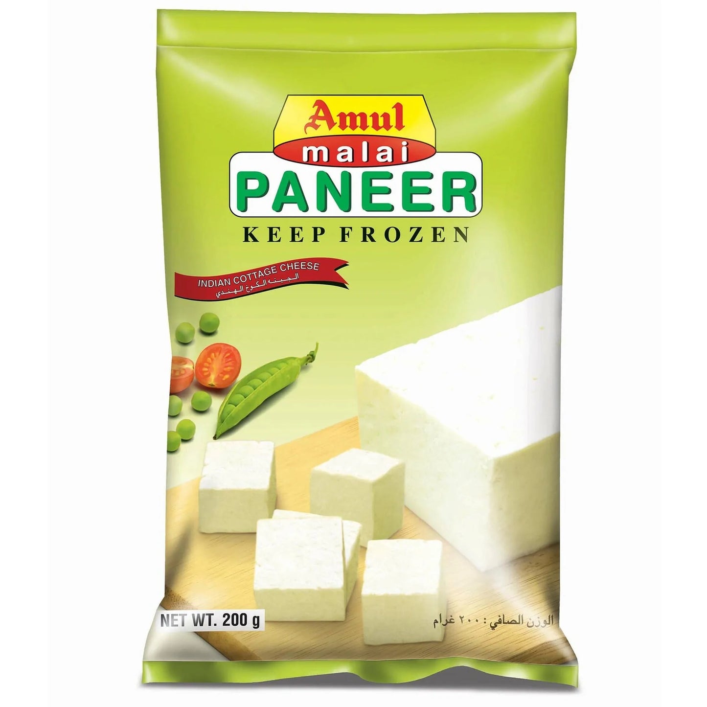 Amul Frozen Paneer 200g