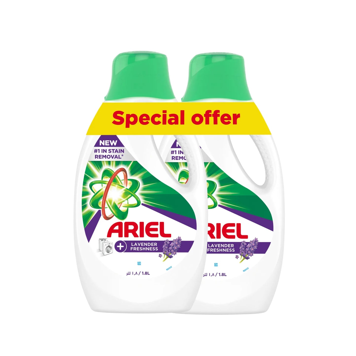 Ariel Lavender Freshness Laundry Detergent Liquid Gel Value Pack 2 x 1.8 Litres