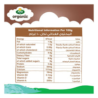 Arla Organic Long Life Chocolate Milk 6 x 200 ml