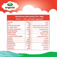 Arla Organic Long Life Low Fat Milk 1L