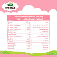 Arla Organic Long Life Strawberry Milk 6 x 200 ml