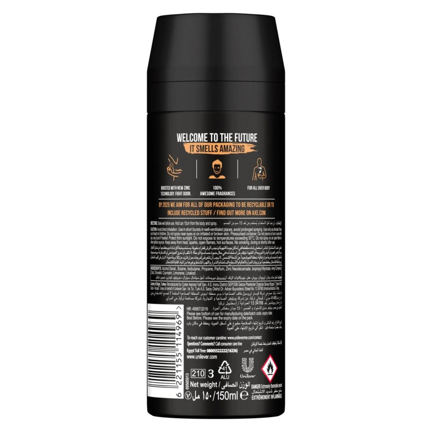 Axe Dark Temptation 48H Deodorant Body Spray For Men 150 ml