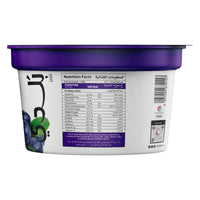 Balade Farms Low Fat Blueberry Greek Yogurt 180 gr