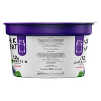 Balade Farms Low Fat Blueberry Greek Yogurt 180 gr