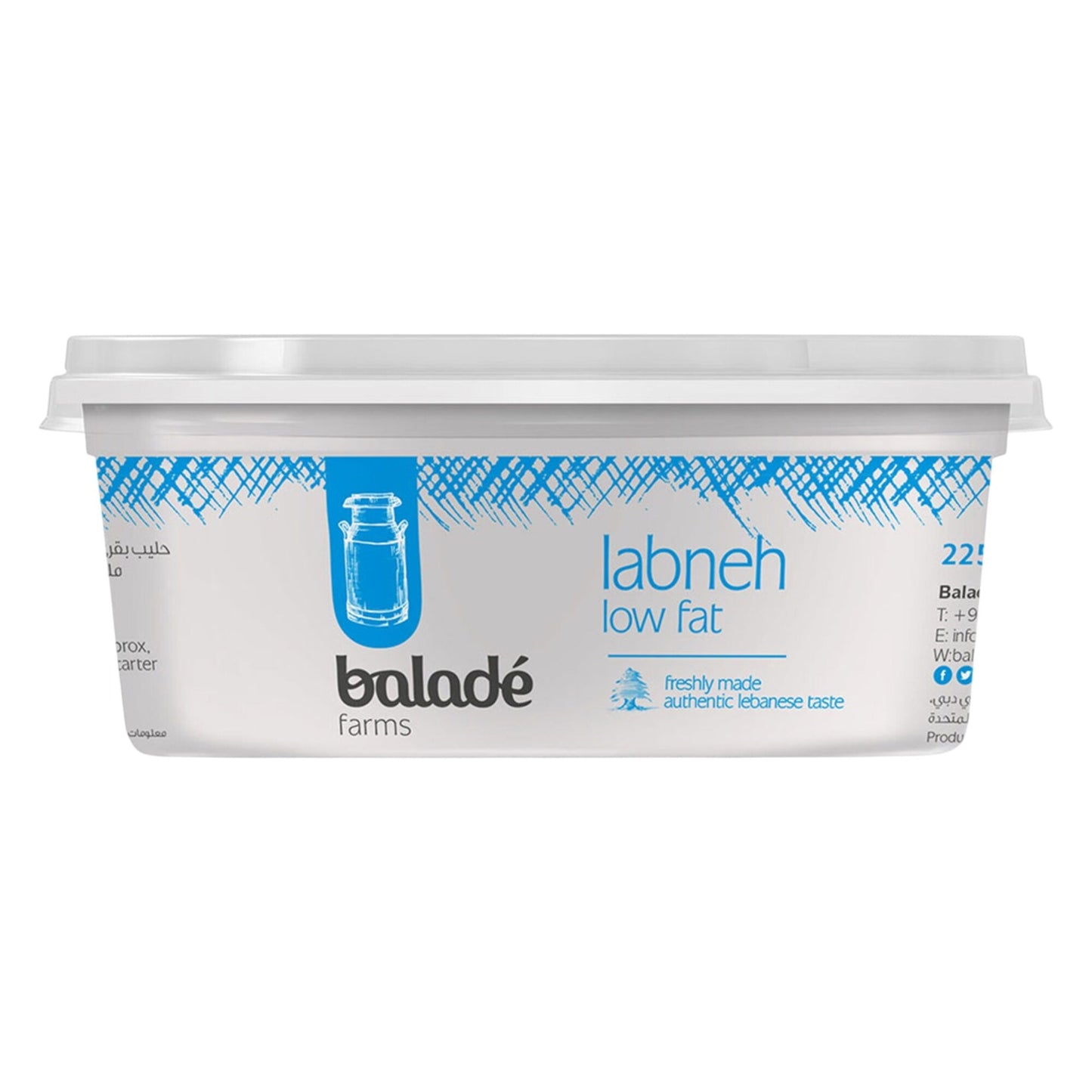 Balade Farms Low Fat Labneh 225g