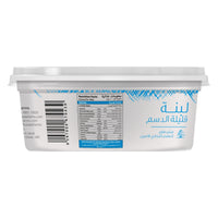 Balade Farms Low Fat Labneh 225g