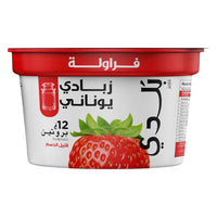 Balade Farms Low Fat Strawberry Strained Greek 180 gr