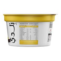 Balade Farms Low Fat Vanilla Strained Greek Yogurt 180 gr