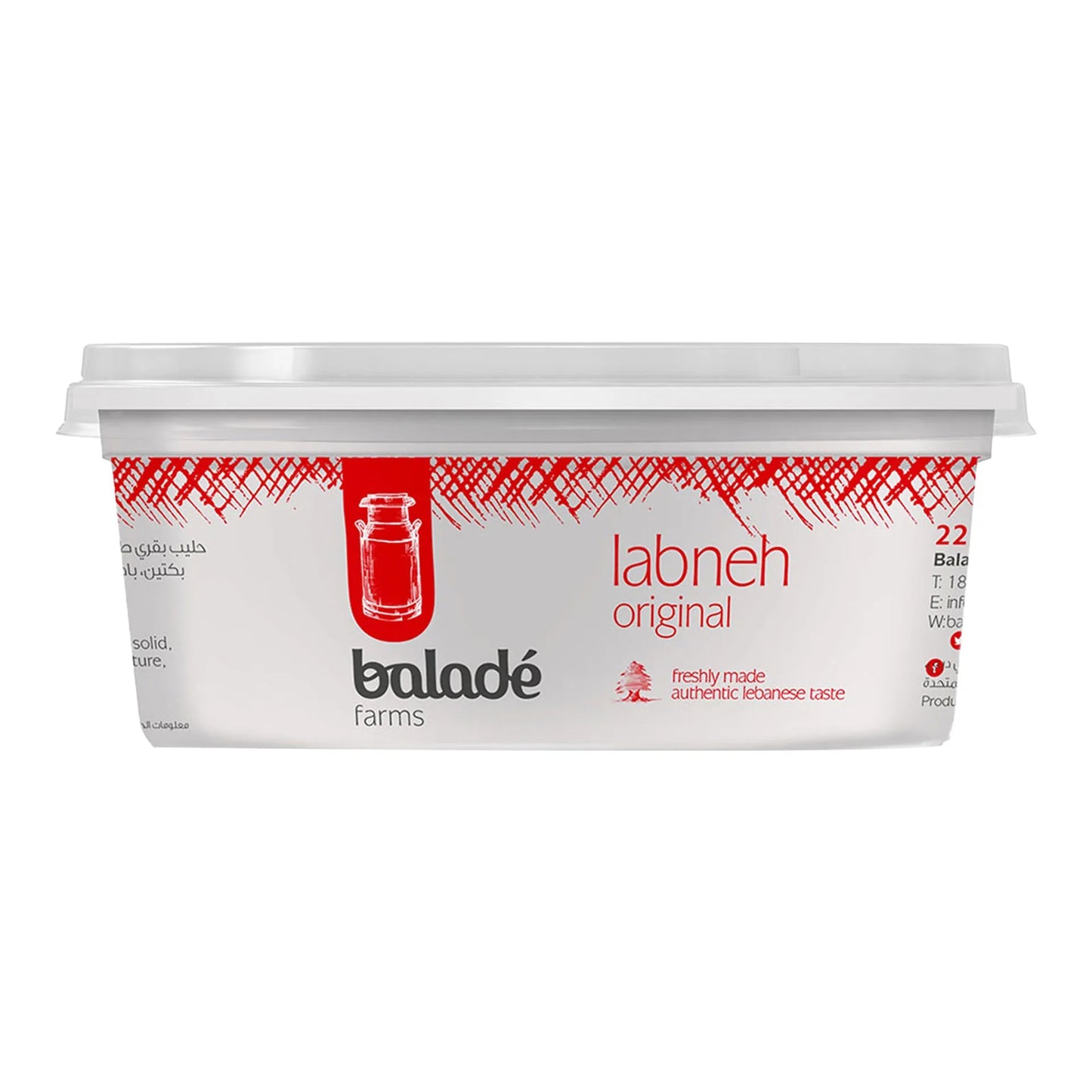 Balade Farms Original Labneh 225g