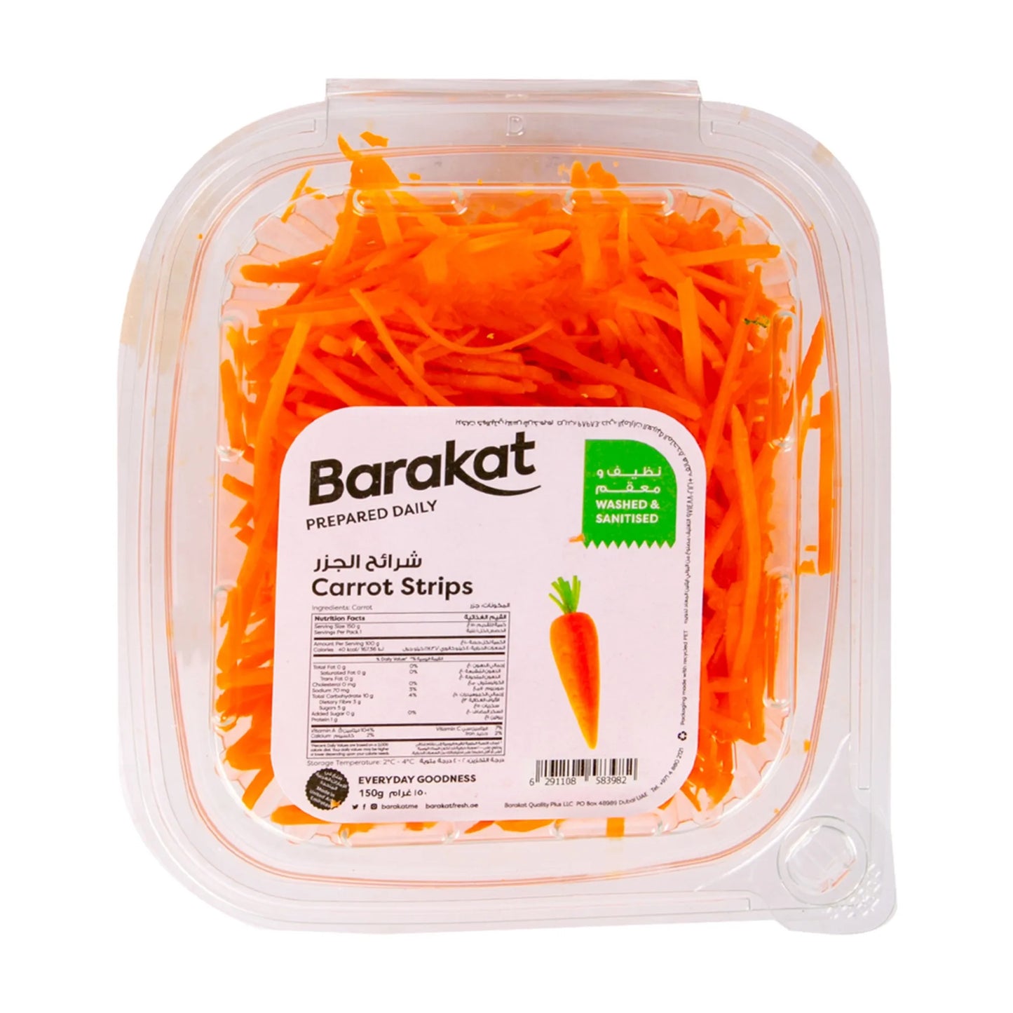 Barakat Fresh Carrot Strips 150 gr per pack