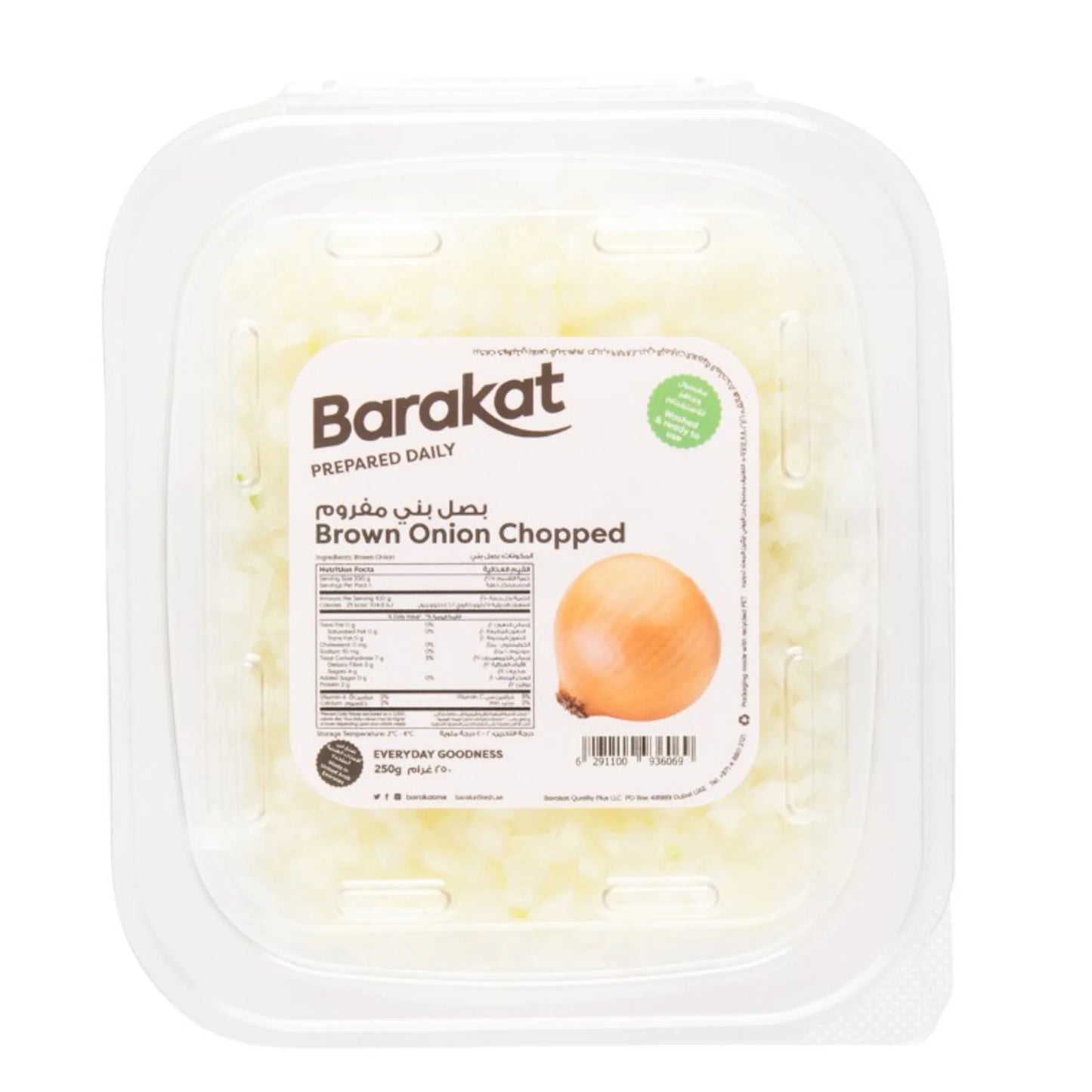 Barakat Fresh Chopped Brown Onions 250 gr per pack