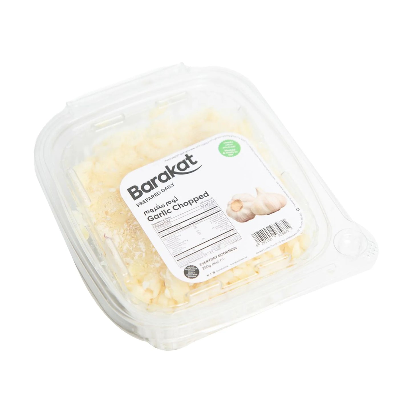 Barakat Fresh Chopped Garlic 250 gr per pack