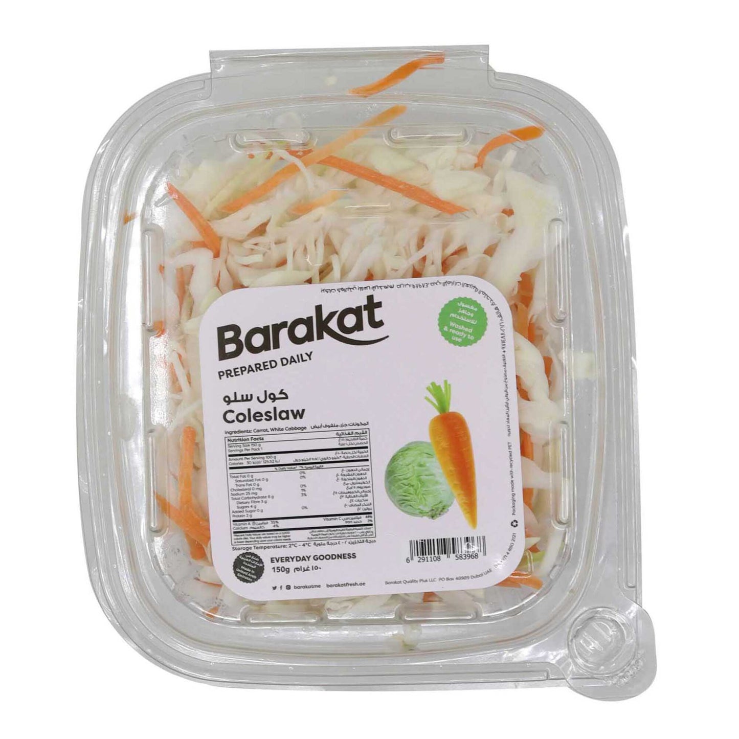 Barakat Fresh Coleslaw 150 gr per pack