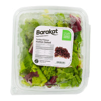 Barakat Fresh Italian Salad Mix 175 gr