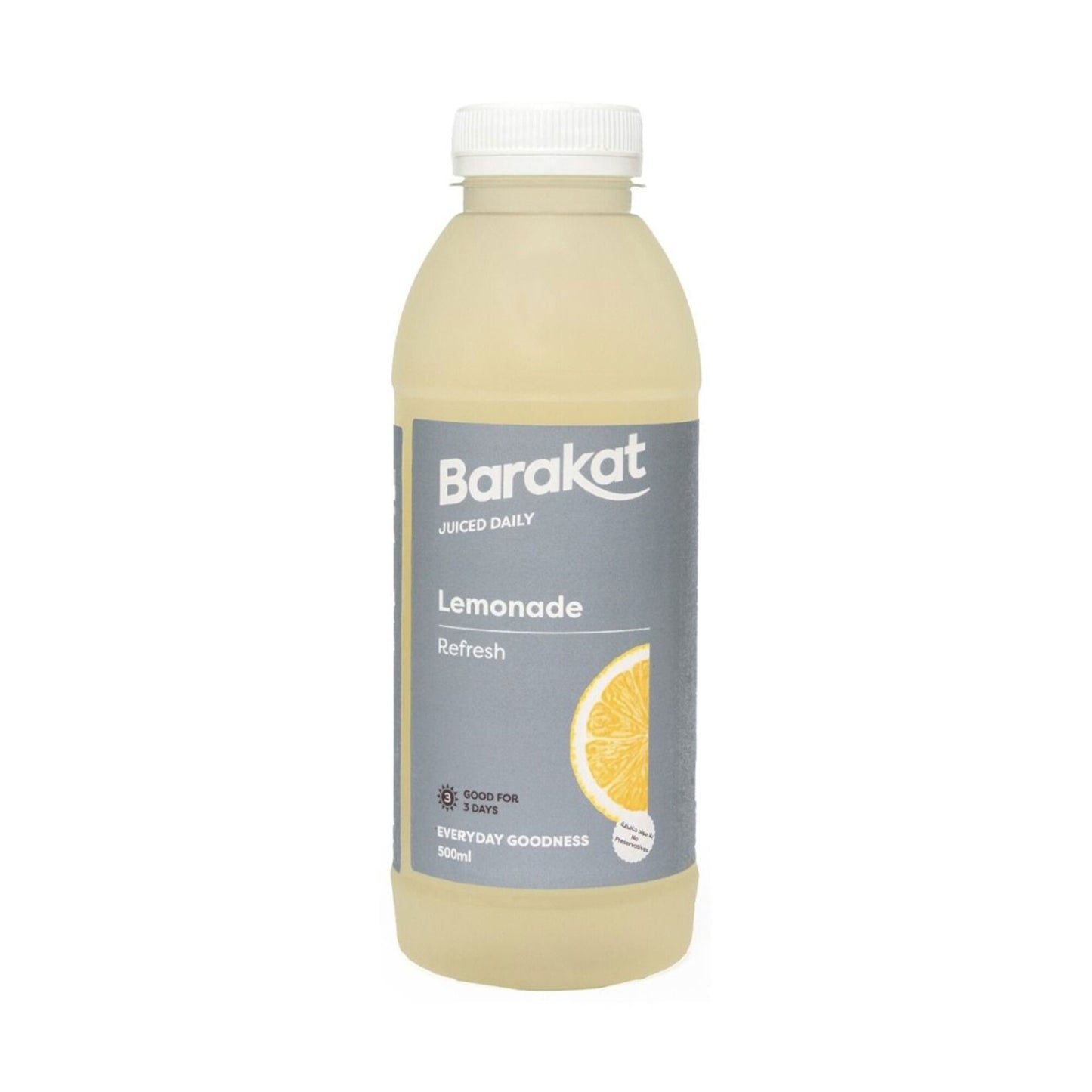 Barakat Fresh Lemonade Juice 330 ml