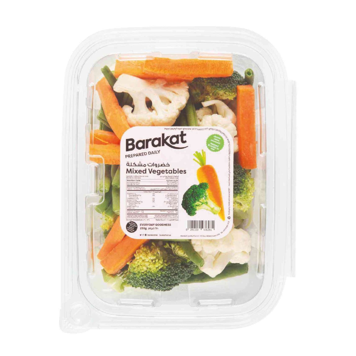Barakat Fresh Mixed Vegetables 250 gr per pack
