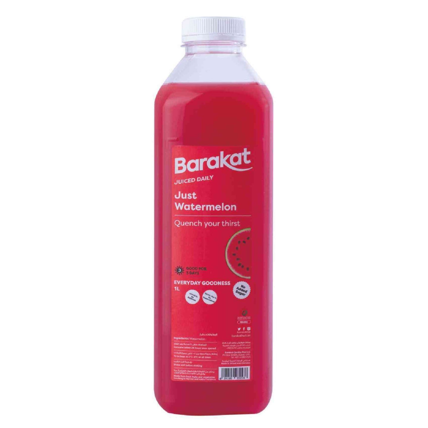 Barakat Fresh Watermelon Juice 1L