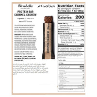 Barebells Protein Bar Caramel Cashew 55g