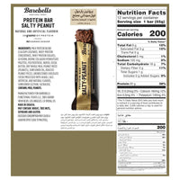 Barebells Protein Bar Salty Peanut 55g