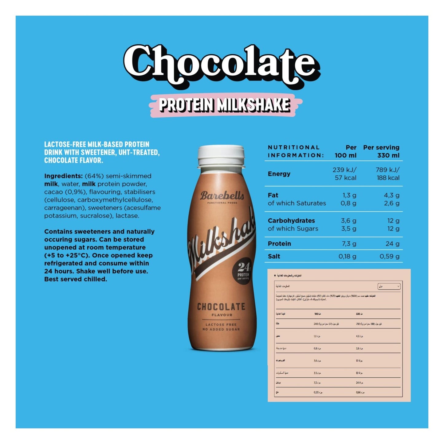 Barebells Protein Milkshake Chocolate 330ml