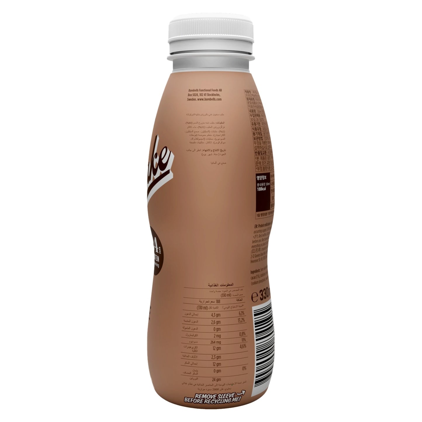 Barebells Protein Milkshake Chocolate 330ml