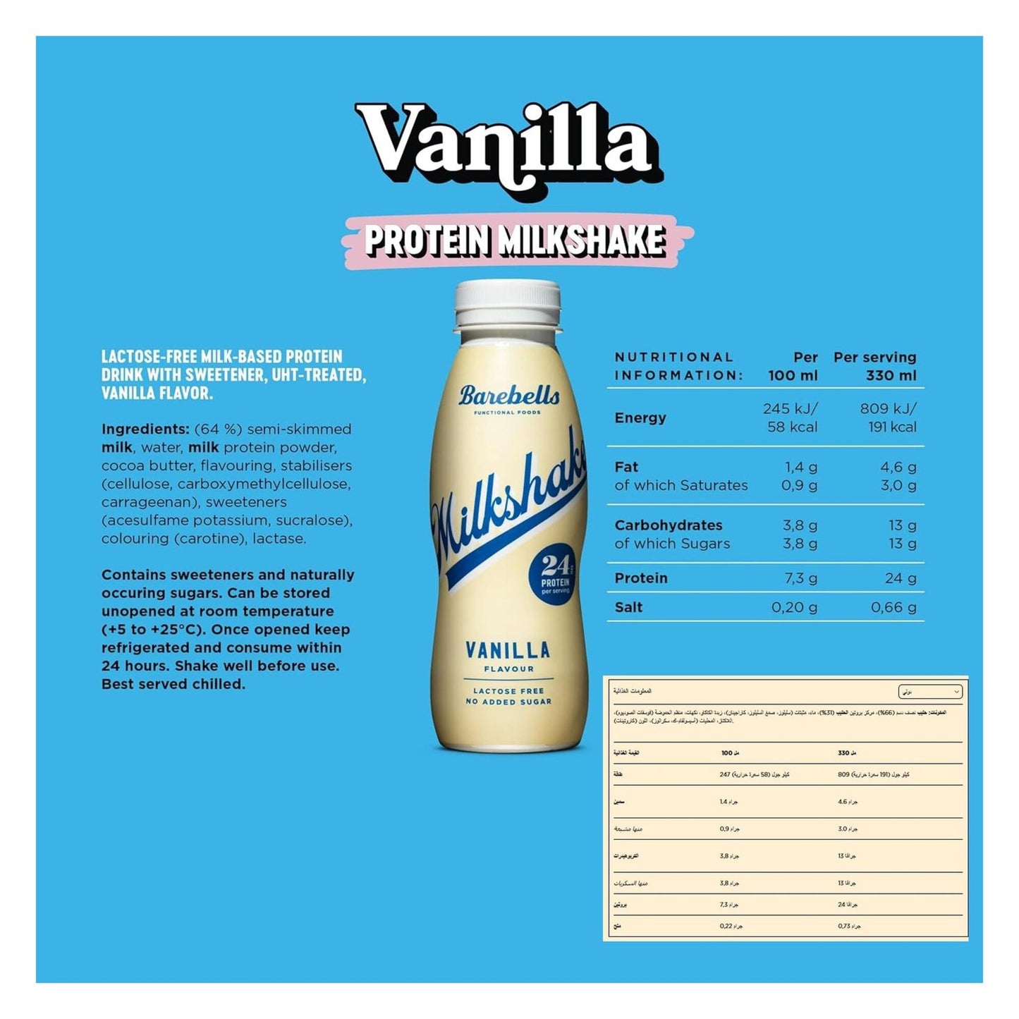 Barebells Protein Milkshake Vanilla 330ml