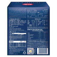 Barilla Chifferi Pasta 500g