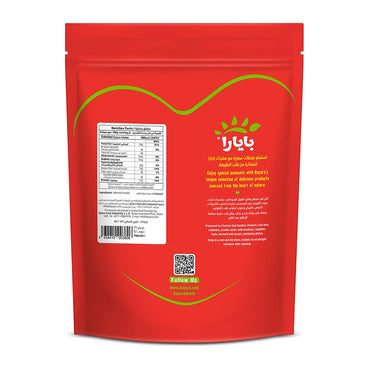 Bayara Almond Powder 200 gr