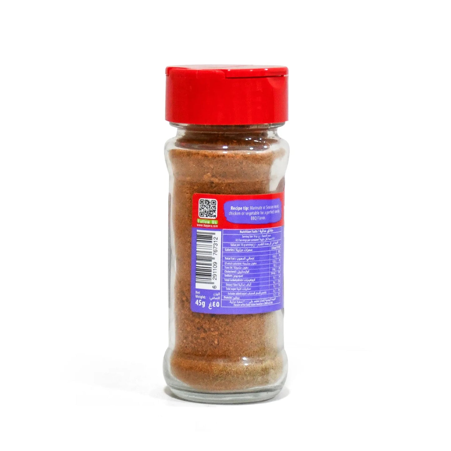 Bayara BBQ & Grill Seasoning 45 gr