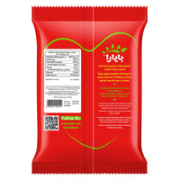 Bayara Fenugreek Seeds 200 gr