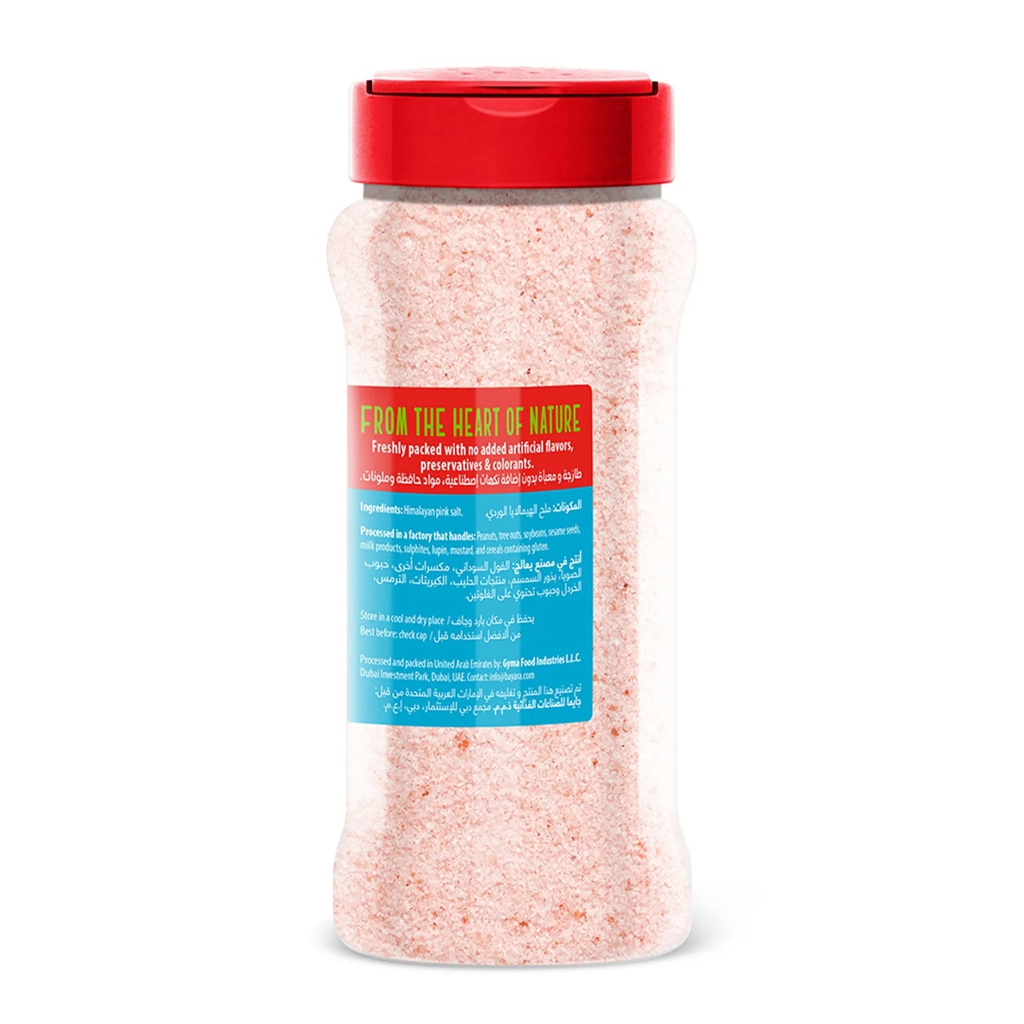 Bayara Himalayan Pink Salt 400 gr