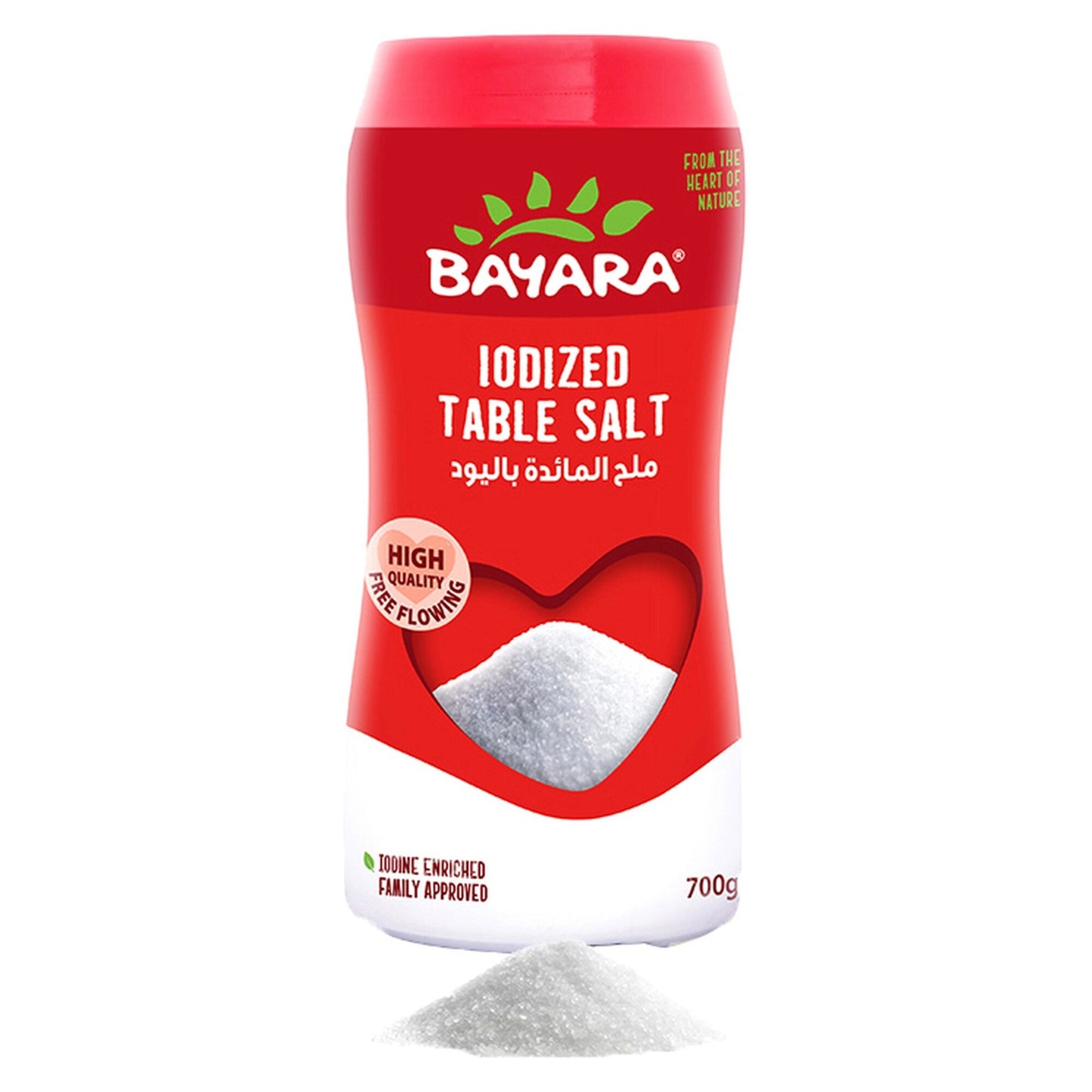 Bayara Iodized Salt 700 gr