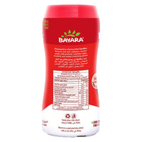 Bayara Iodized Salt 700 gr