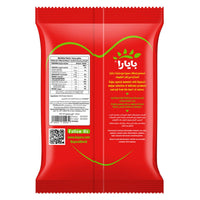 Bayara Kashmiri Chili Powder 200 gr