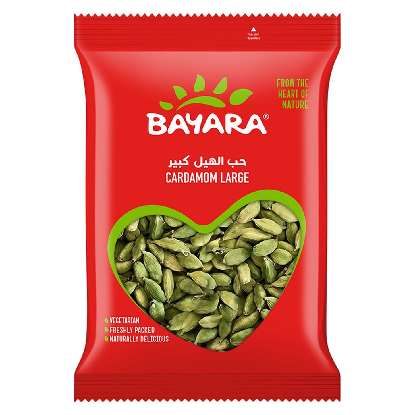 Bayara Large Cardamom 100 gr