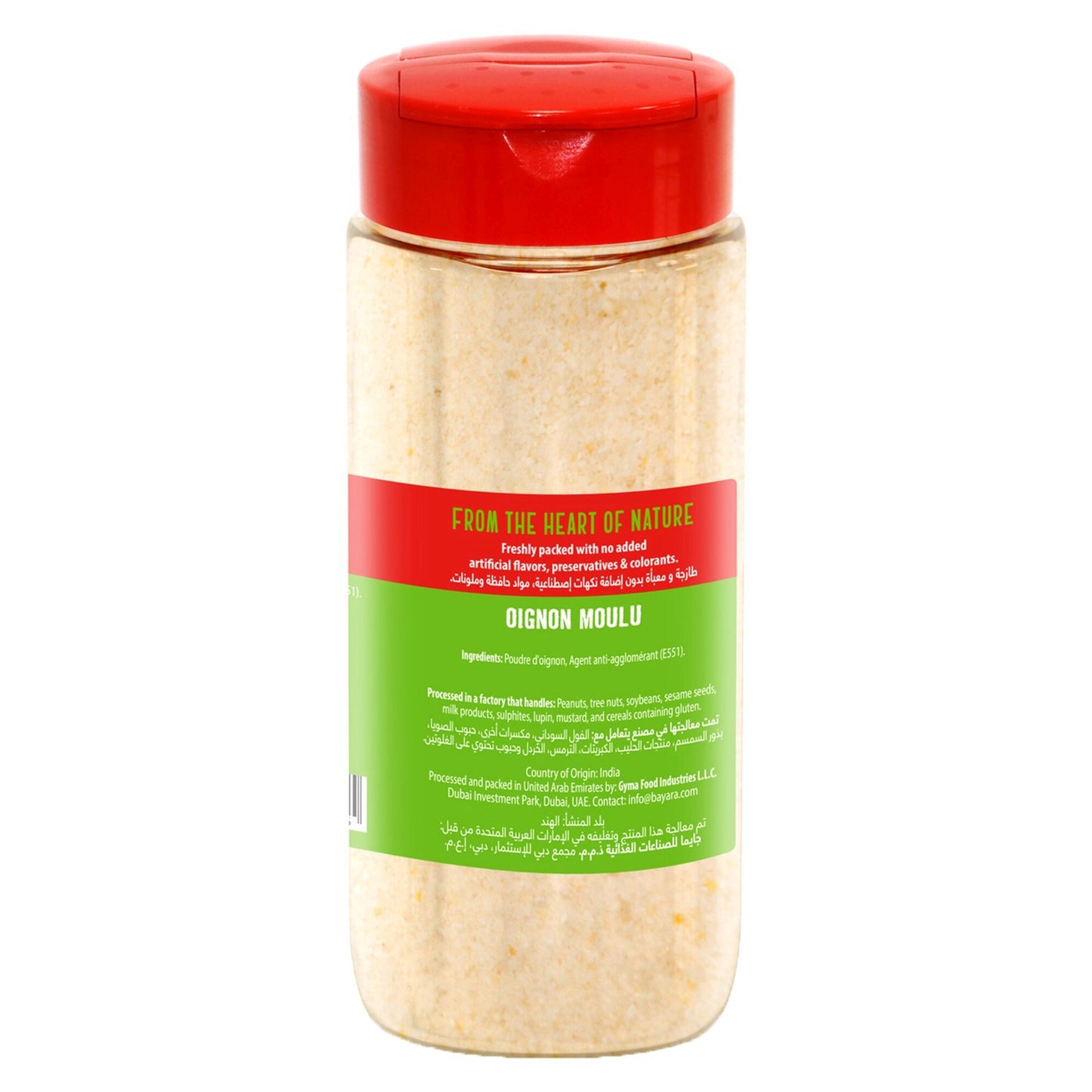 Bayara Onion Powder 150 gr